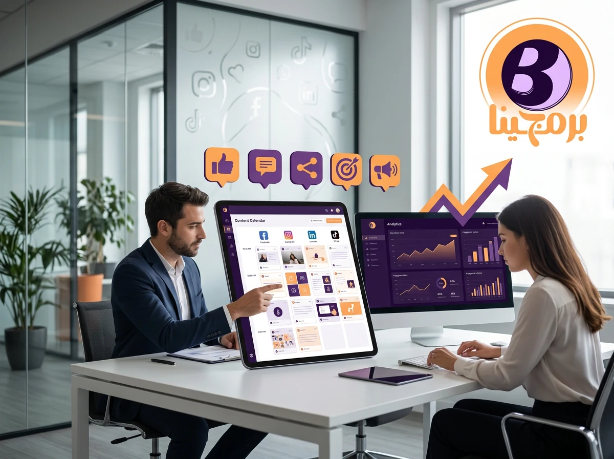 إدارة حسابات السوشيال ميديا